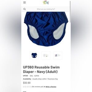 Up360 special needs adult small reusable swim diaper